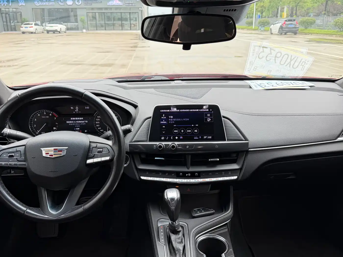 Cadillac CT4 2020 28T Fashion Edition фото 8