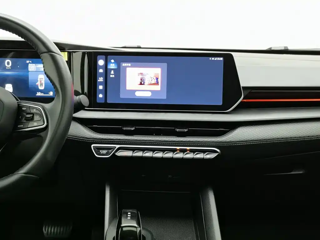 Geely Binrui, миниатюра 12
