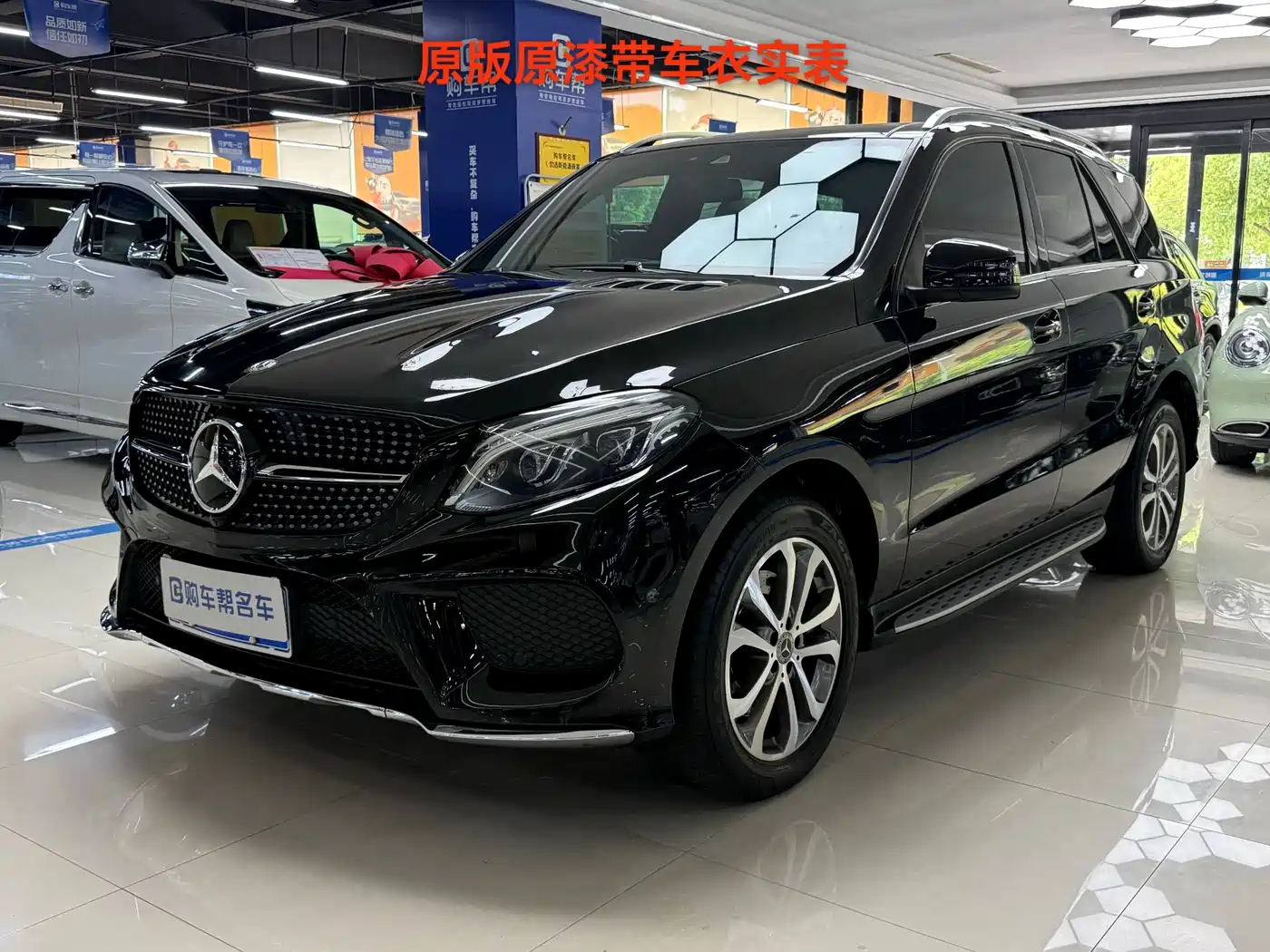 Mercedes-Benz GLE 2017 GLE 320 4MATIC Dynamic