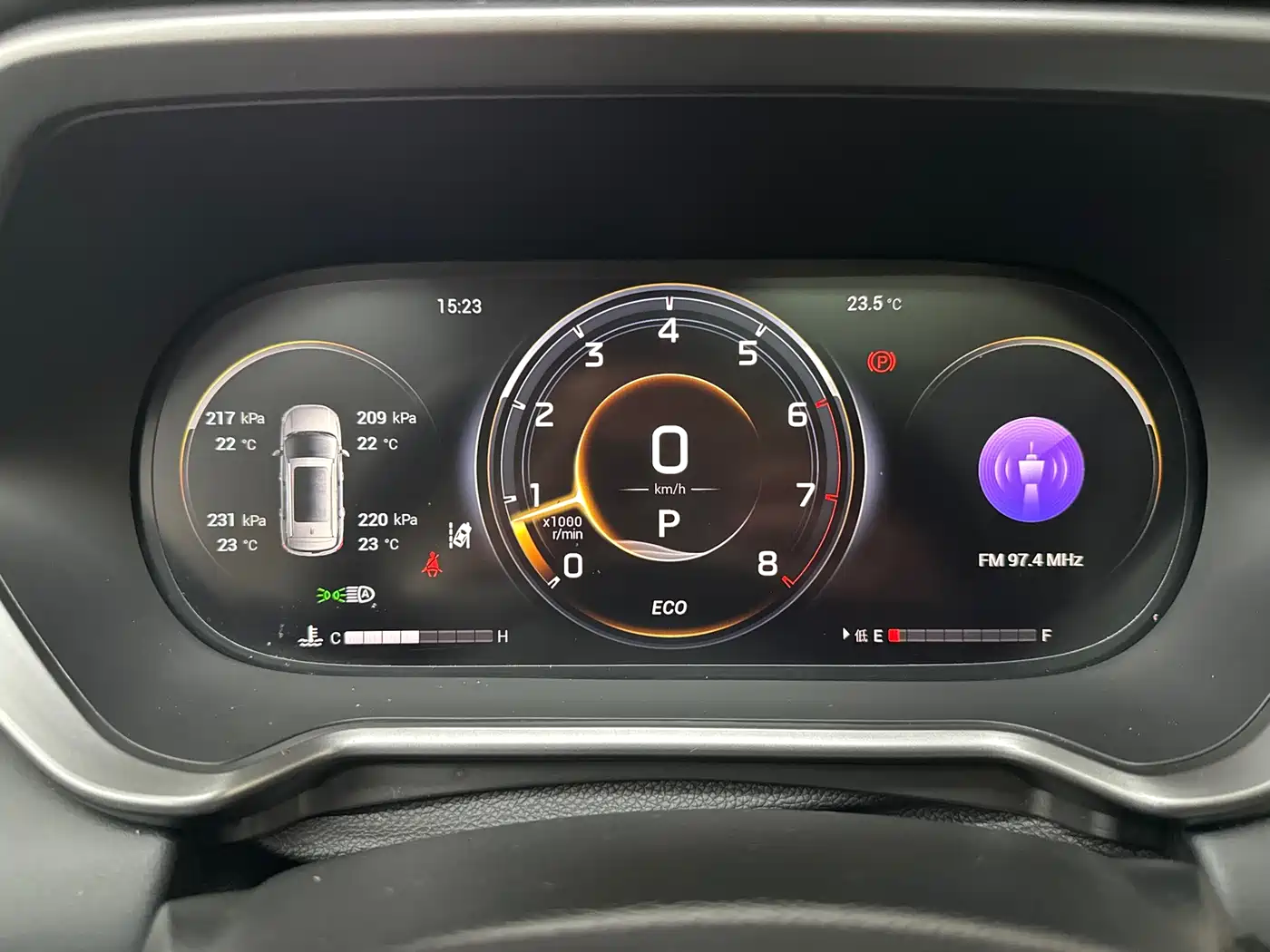 GAC Trumpchi Trumpchi GS4 2022 270T Automatic Smart Flagship Edition фото 13