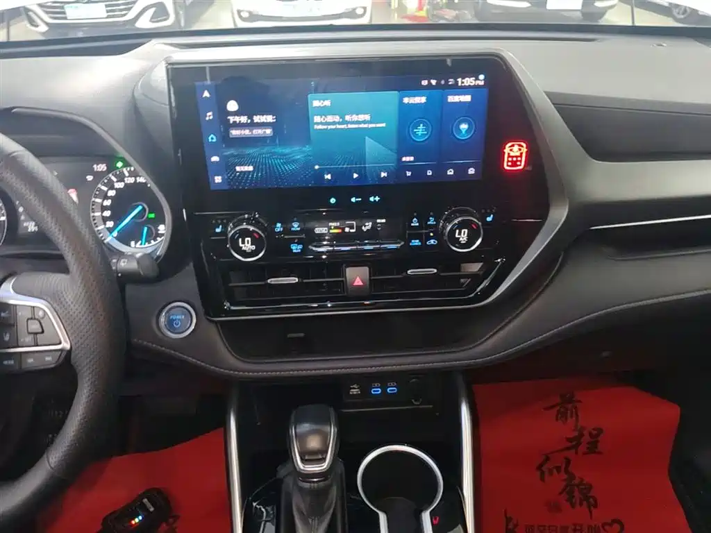 Toyota Highlander 2022 Model Dual Engine 2.5L 4WD Premium Edition 7-Seater фото 13
