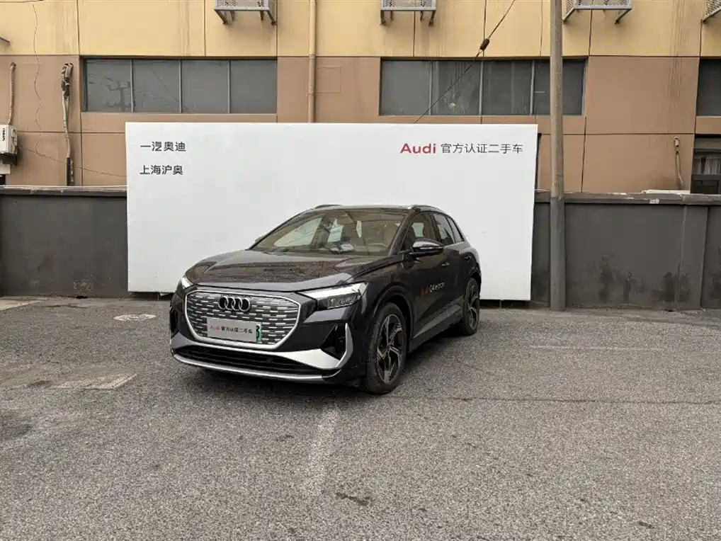 Audi Q4 e-tron 2024 40 e-tron Creation Edition