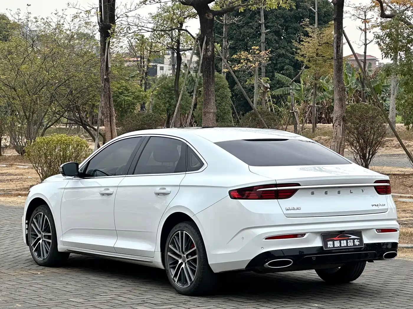 GEELY AUTOMOBILE XINGRUI