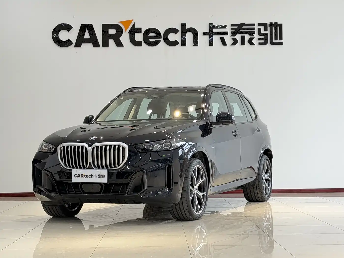 BMW X5 2023 xDrive 30Li Premium M Sport Package