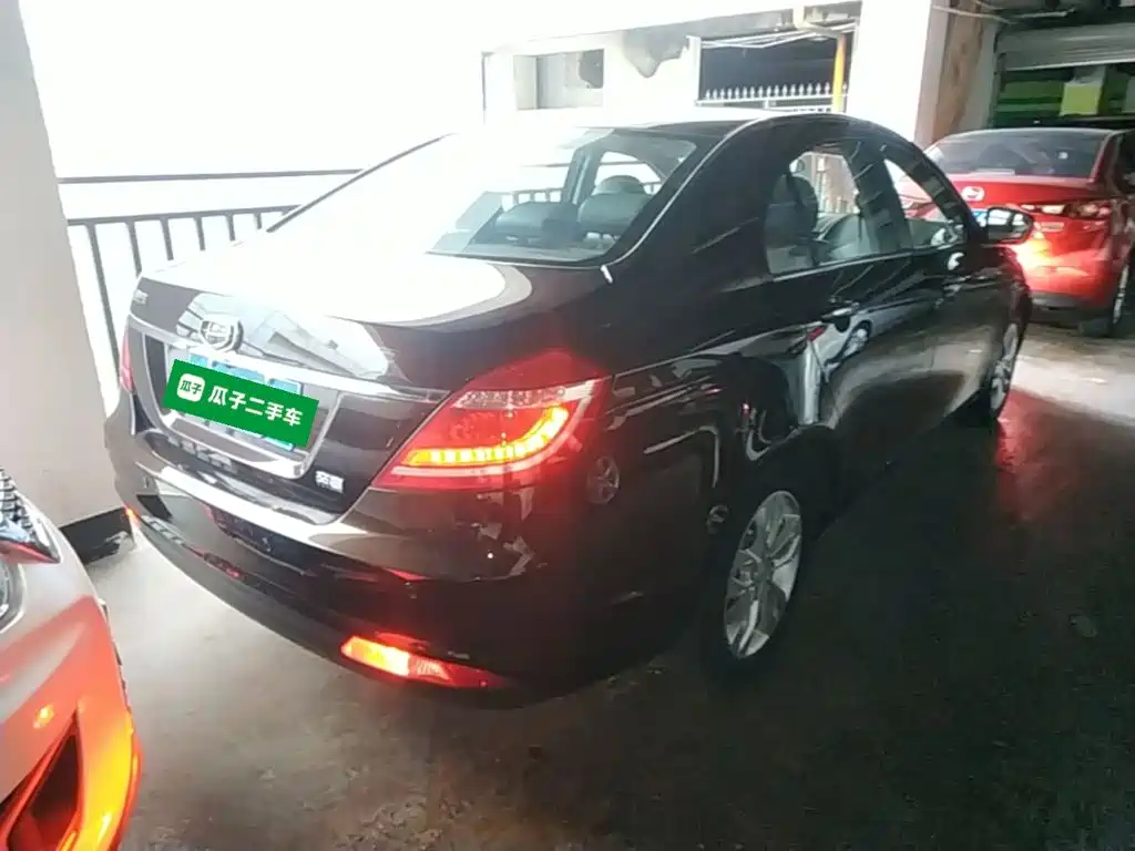 Geely Emgrand 2015 2015 Sedan 1.5L Manual Upward Edition