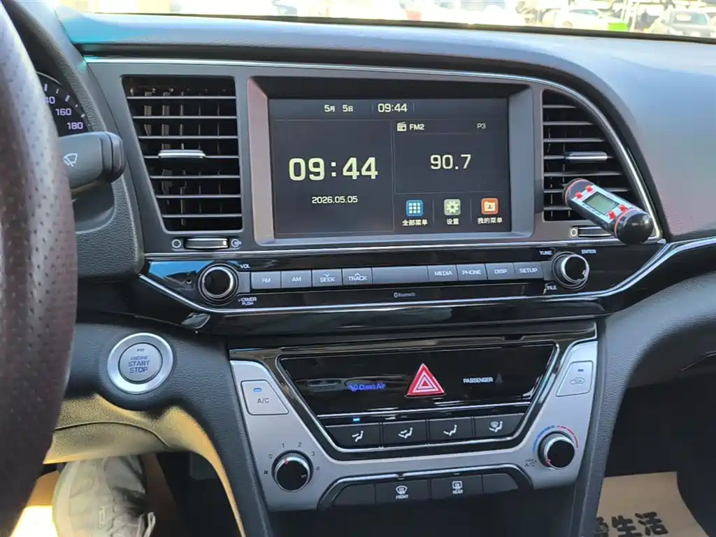 Hyundai Elantra 2016 Model 1.6L Automatic Smart Elite фото 13