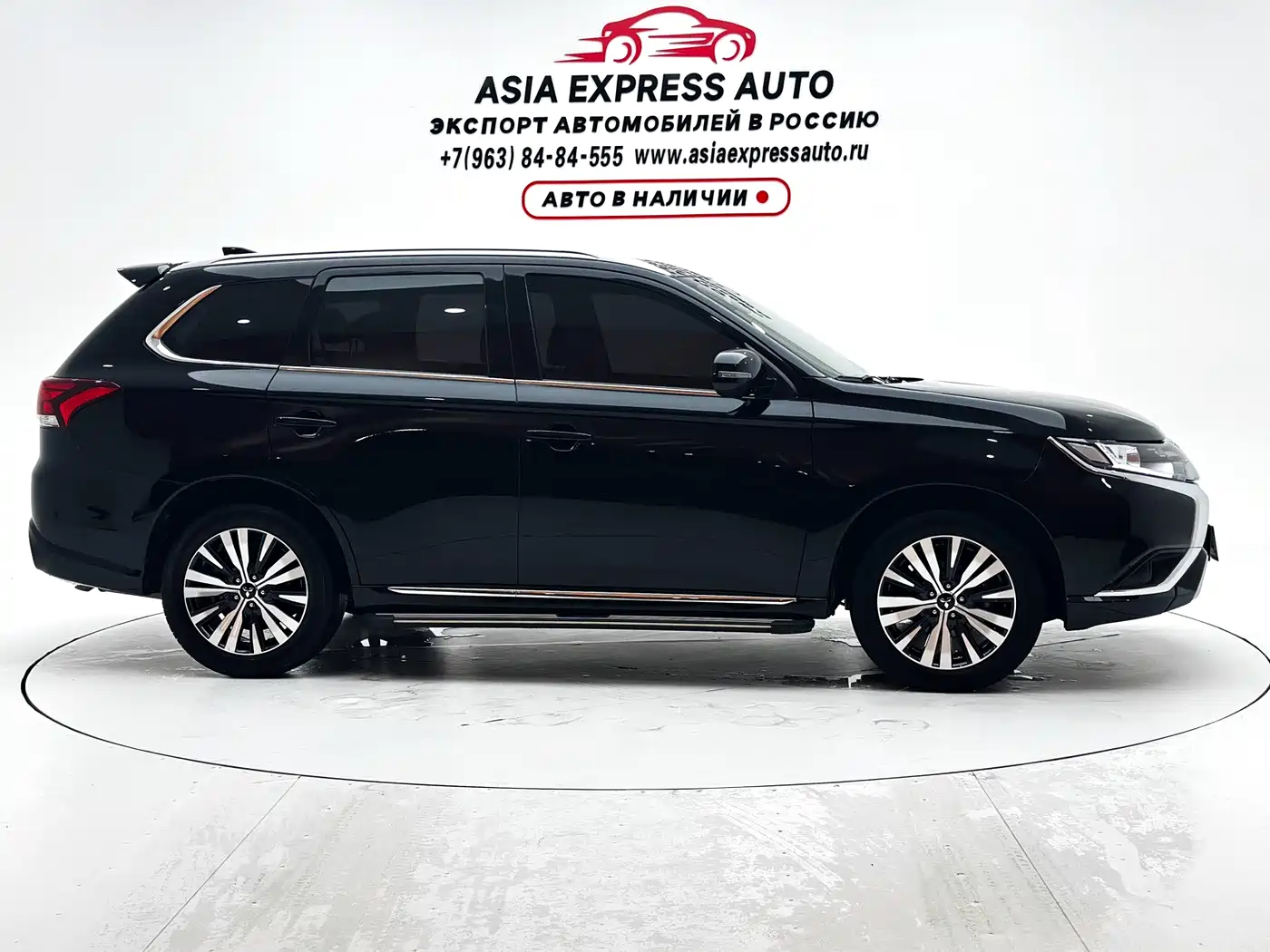 Mitsubishi Outlander 2022 2021 2.0L FWD Comfort Edition 5-seater