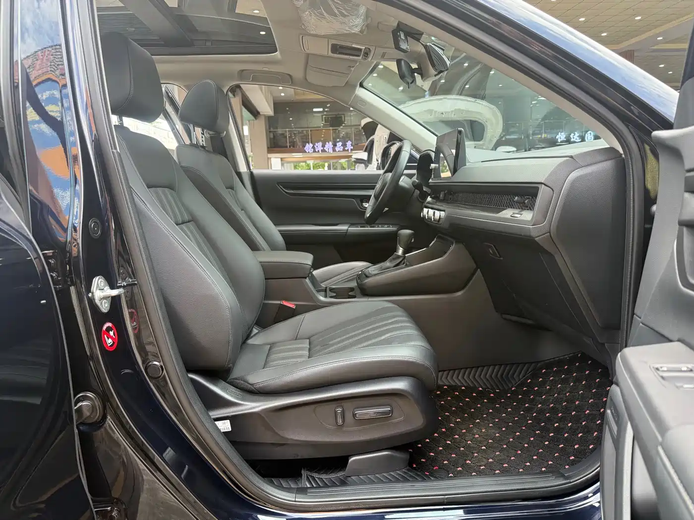 Honda Haoying 2024 2023 240TURBO 2WD Luxury 5-Seater
