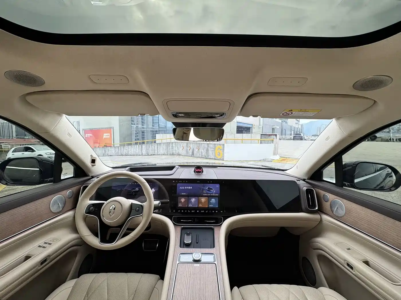 Aito M9 2024 2024 Range Extender Max Edition 42kWh 6-seater