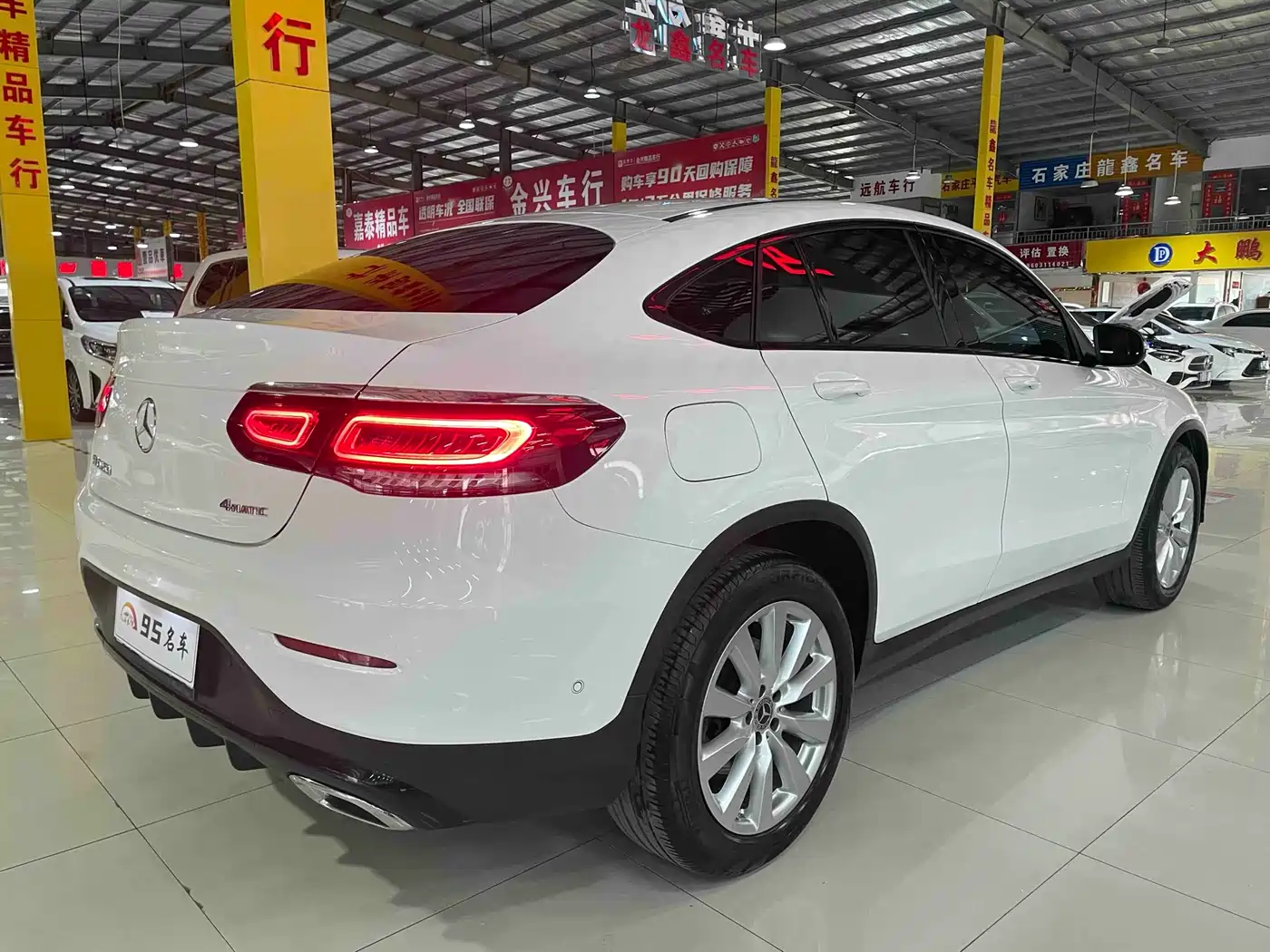 Mercedes-Benz GLC Coupe 2020 GLC 260 4MATIC Coupe SUV фото 4