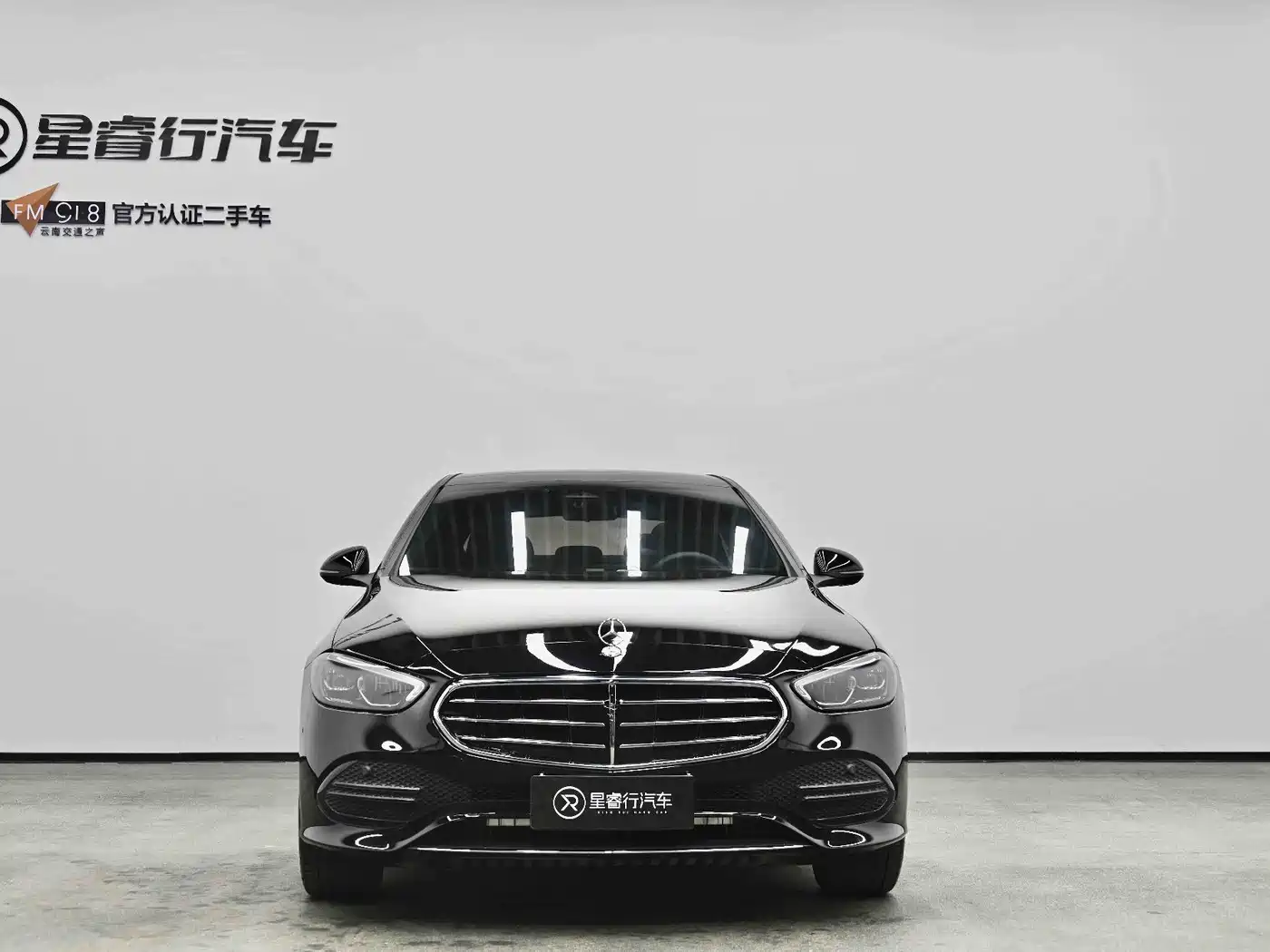 Mercedes-Benz C-Class 2024 C 260 L фото 7