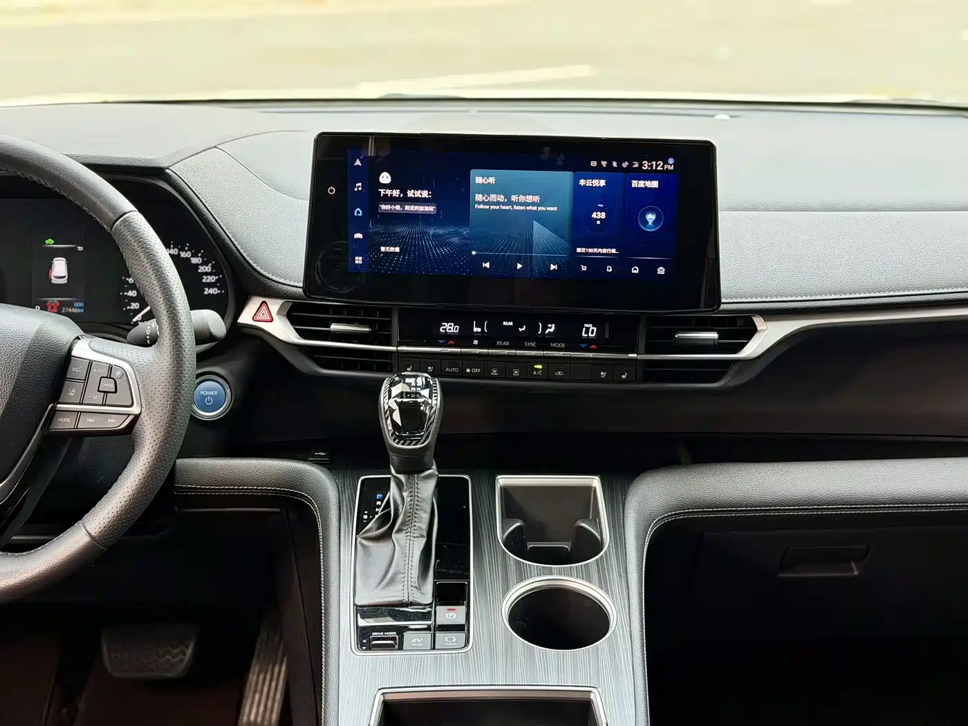 Toyota Sienna 2023 2.5L Hybrid Premium Edition фото 12