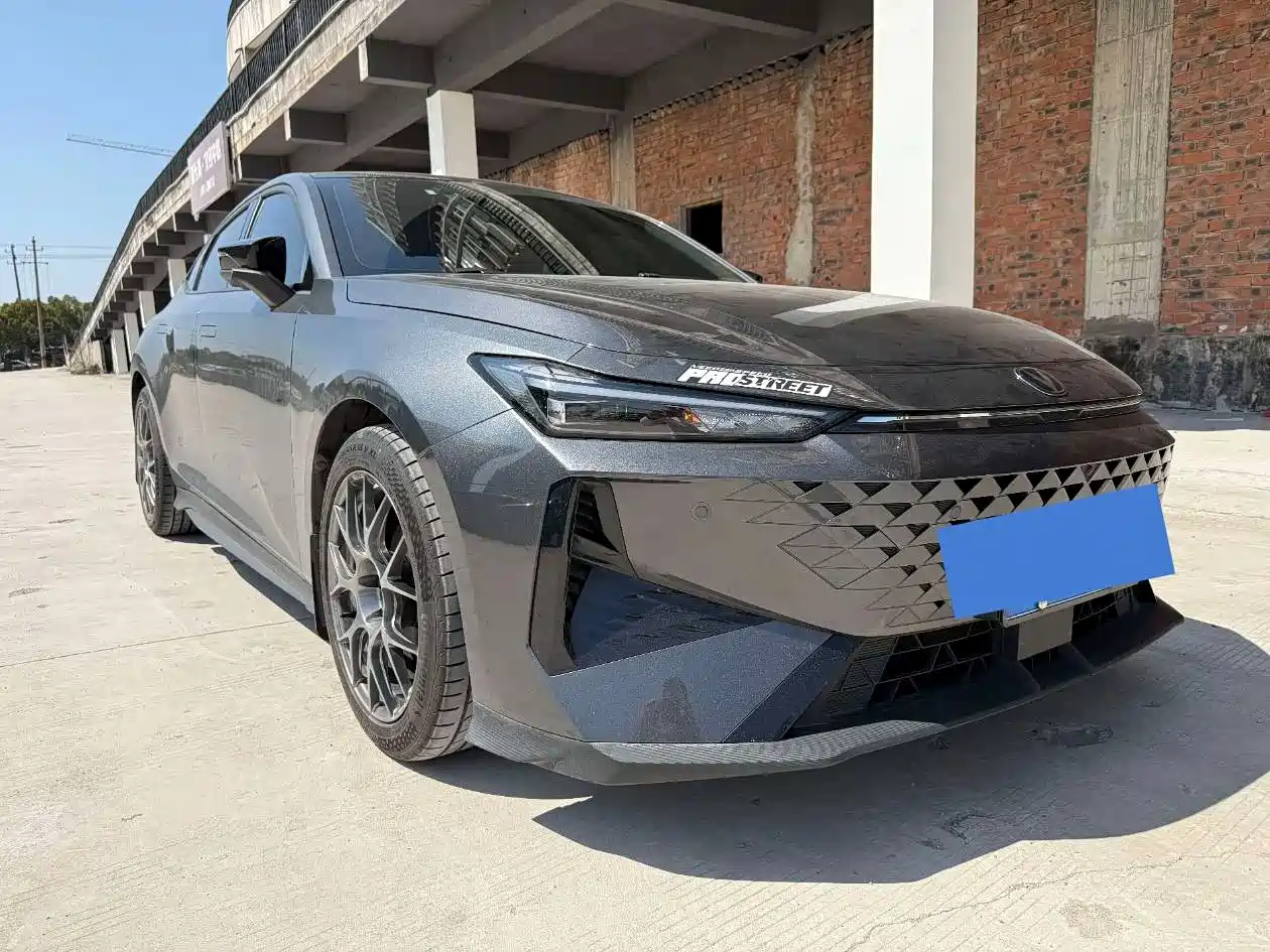 CHANGAN UNI-V