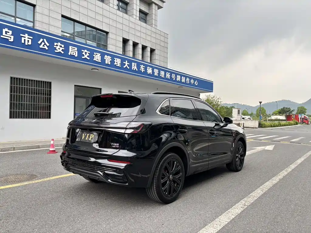 Hongqi HS5 2026 2026 2.0T 2WD Mystic Shadow Edition