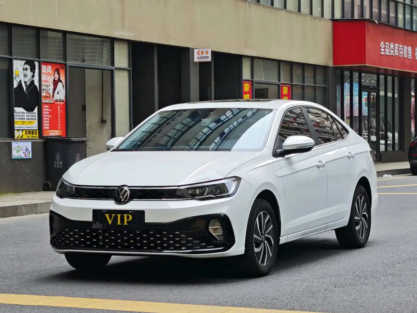 Volkswagen Lavida 2025 Model New Edge 1.5L New Wish Edition