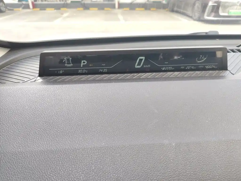 Nezha Auto Nezha V 2023 2022 Tide 300 Lite Ternary Lithium