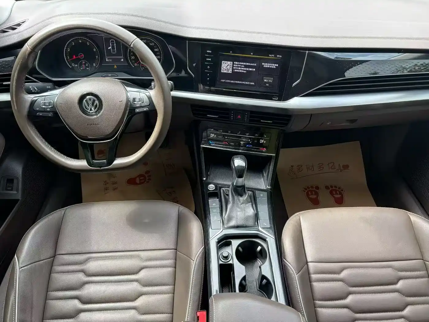 Volkswagen Passat 2019 330TSI Elite Version China VI фото 6