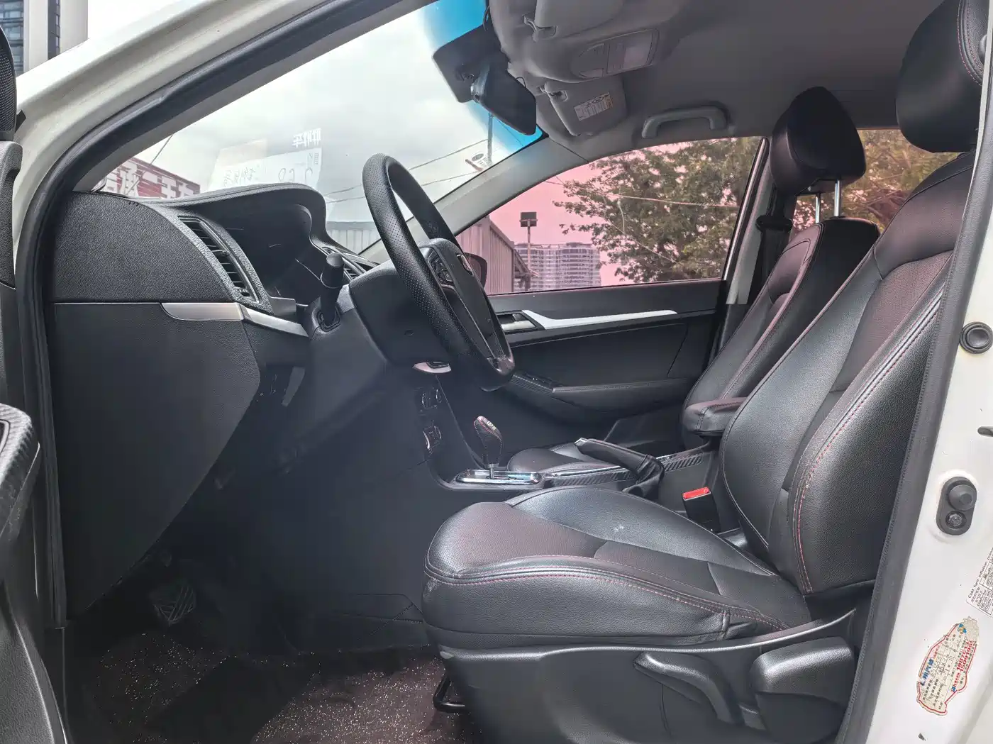 Geely Vision 2016 2016 1.5L Auto Happiness Edition