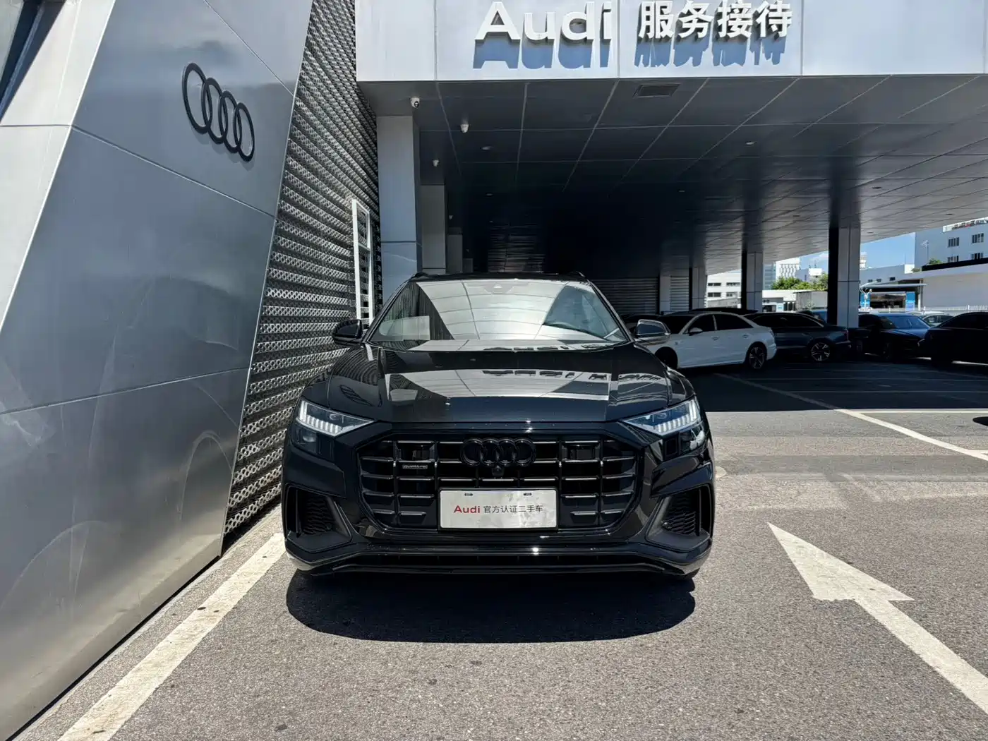 Audi Q8 2023 2022 55 TFSI Exclusive Dynamic