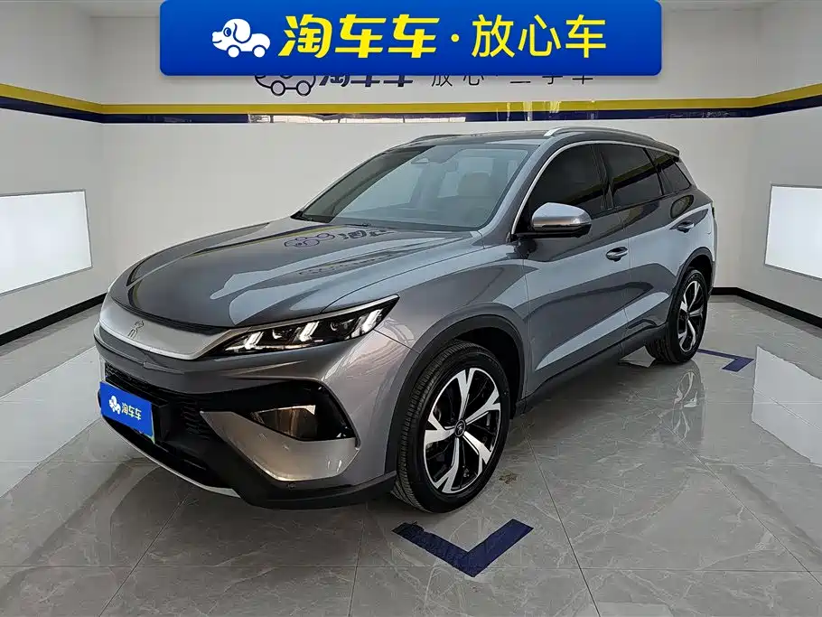 BYD Song Pro New Energy 2025 2nd Gen DM-i 115KM Excellence