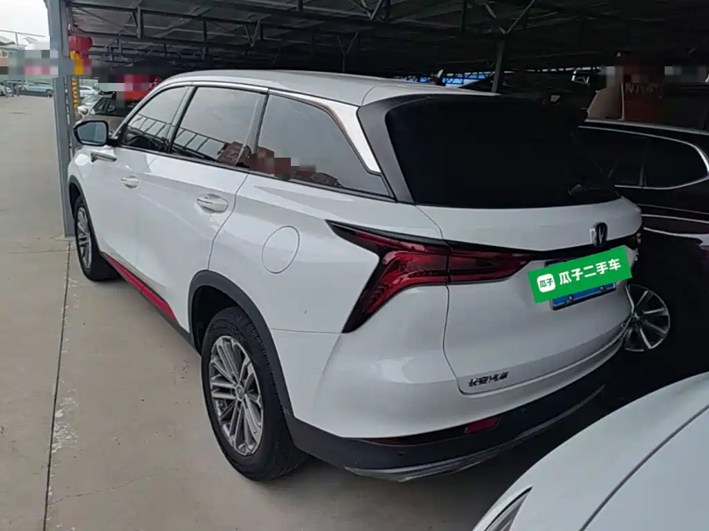 Фото 5 - Changan CS75 PLUS