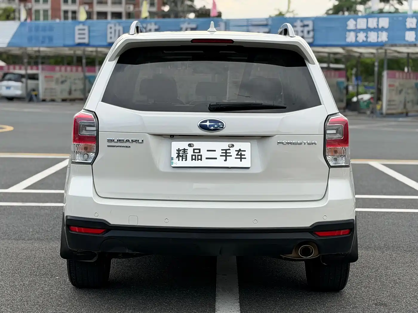 Subaru Forester 2016 2.5i Prestige Navigation Edition фото 6
