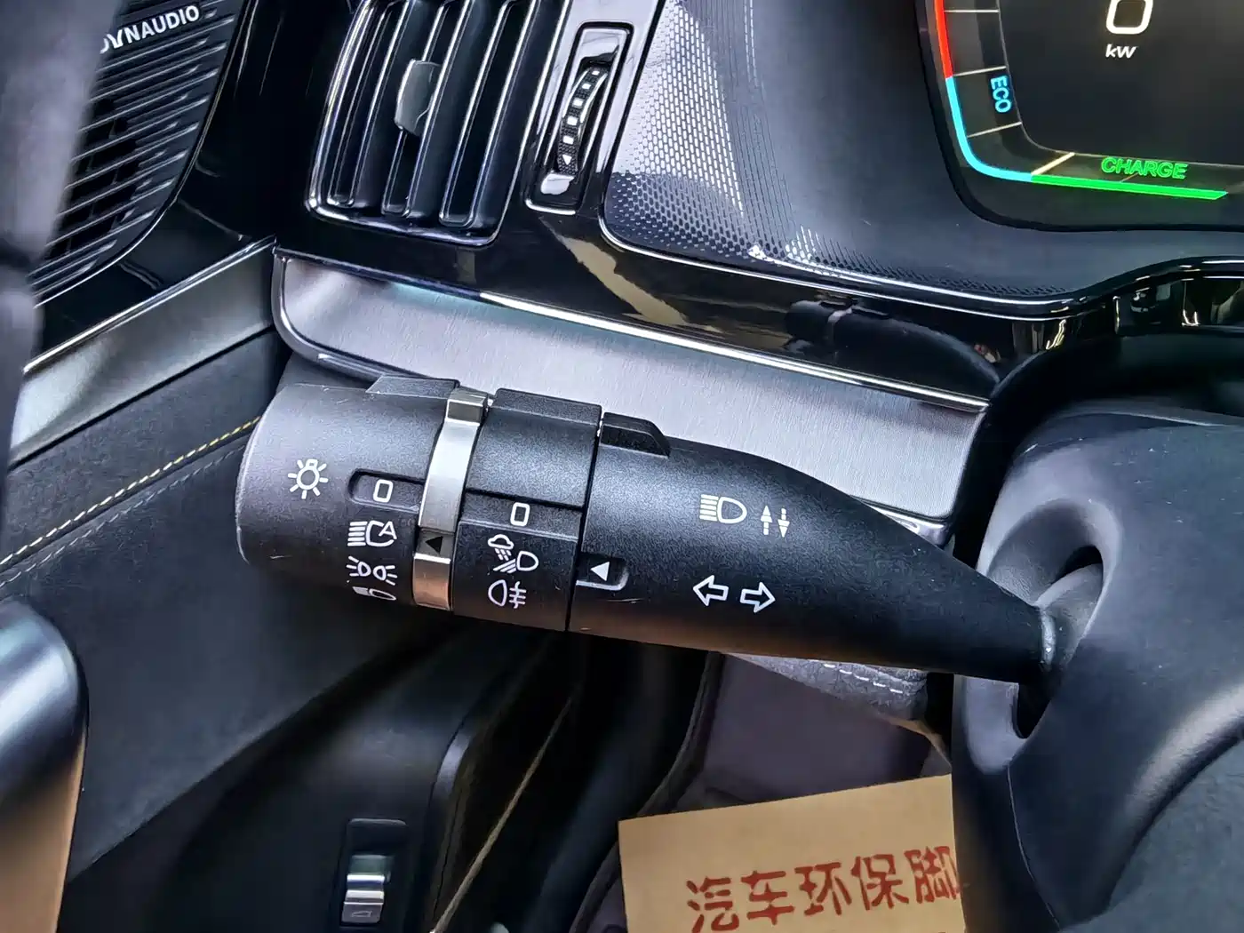 BYD Tang New Energy 2023 Model DM-i Champion Edition 112KM Premium фото 26