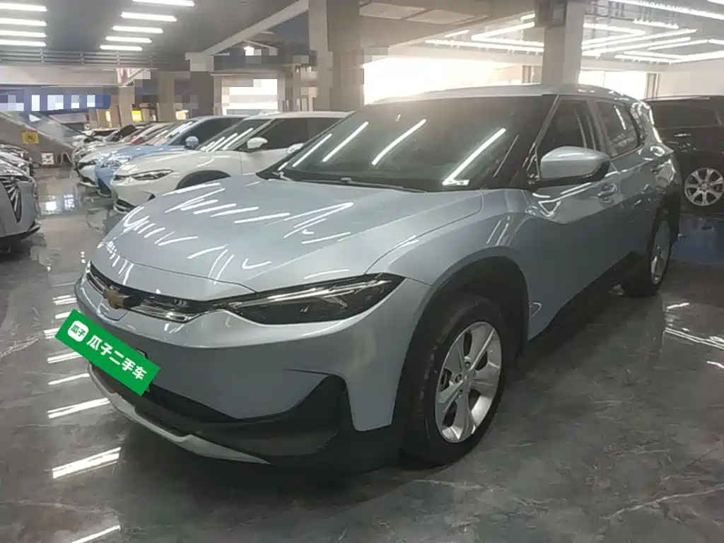 2024 Chevrolet Changxun