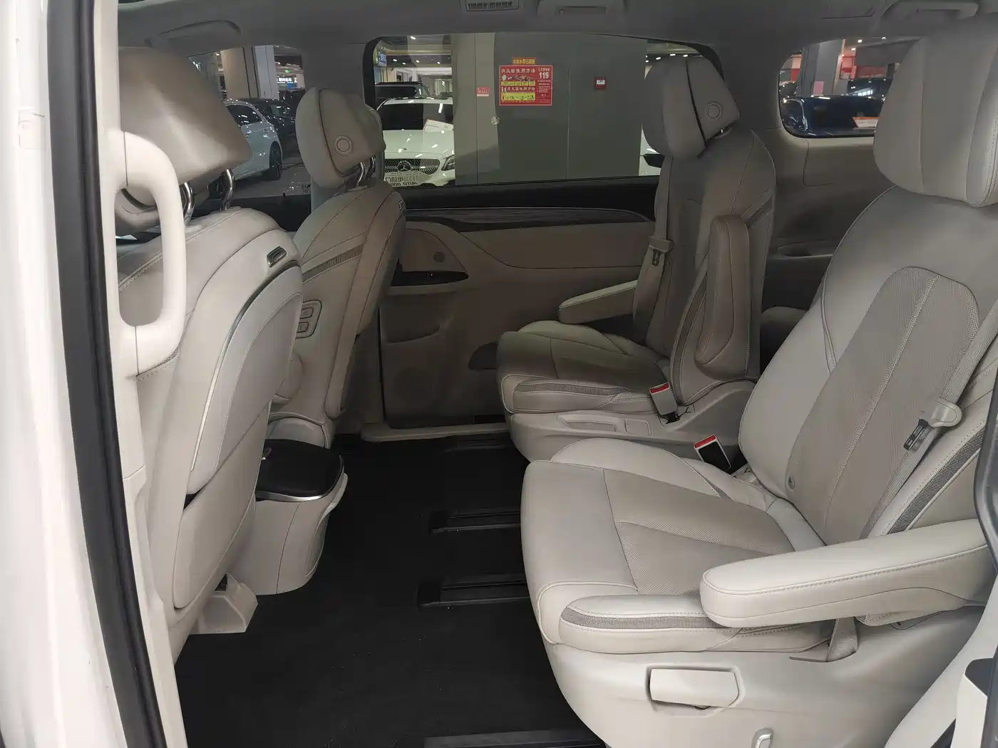 Buick GL8 2023 ES Landmaster Exclusive Harmony Edition фото 6