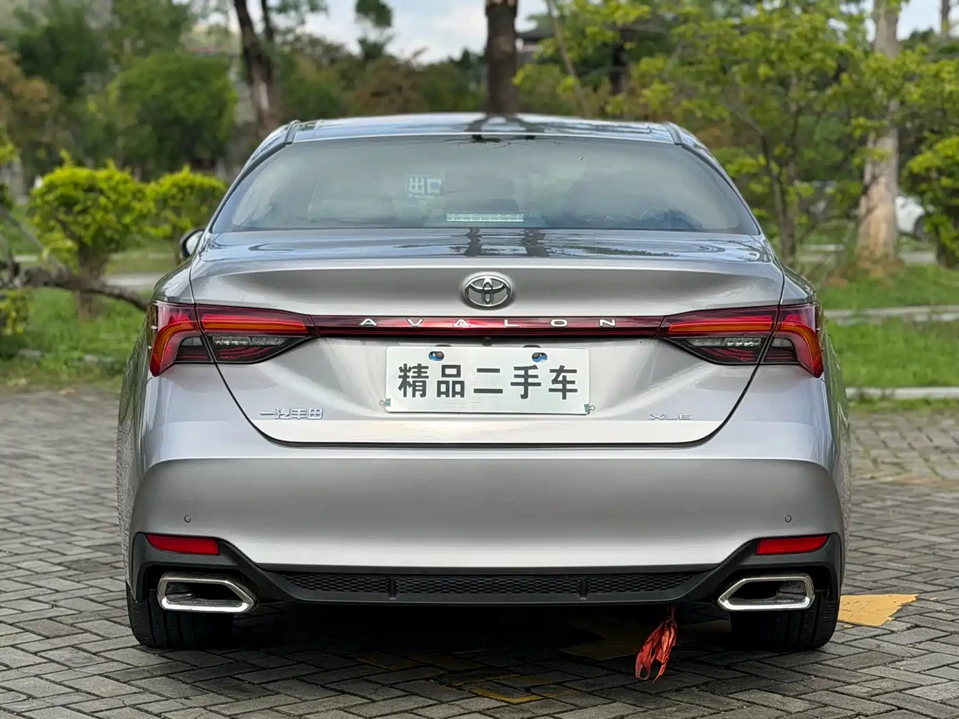 Toyota Avalon 2022 2.0L XLE Premium фото 7