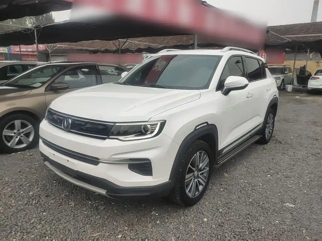 Photo 1 - Changan CS35 PLUS