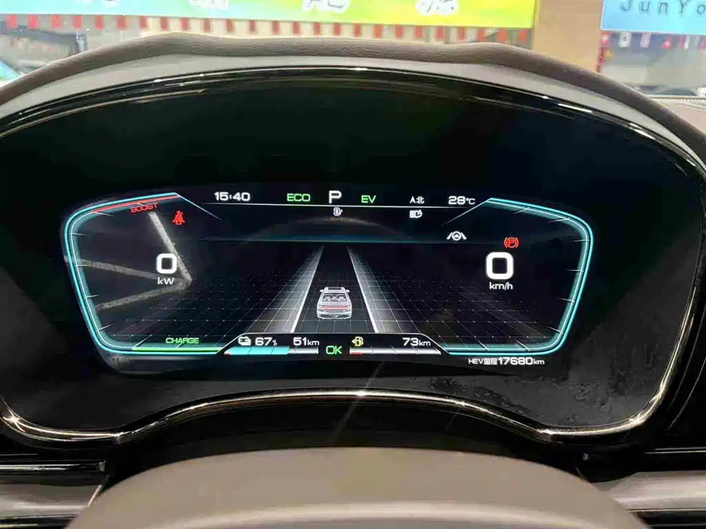BYD Han 2020 DM AWD Performance Luxury Edition фото 4
