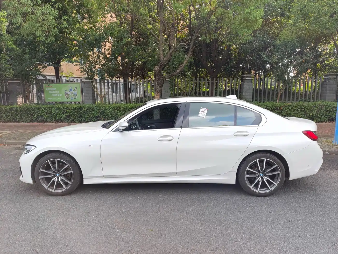 Фото 4 - BMW 3 Series