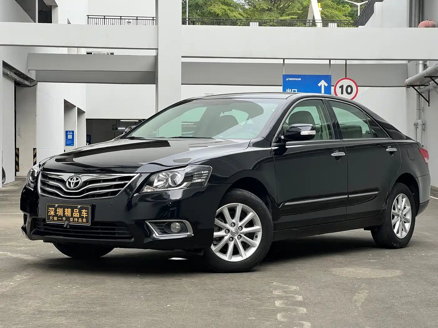 Toyota Camry 2013 200E Classic Elite Edition