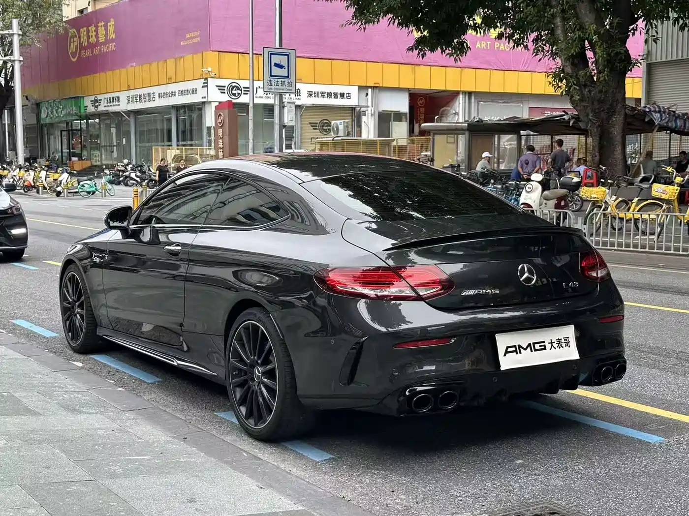 MERCEDES-BENZ C-CLASS AMG
