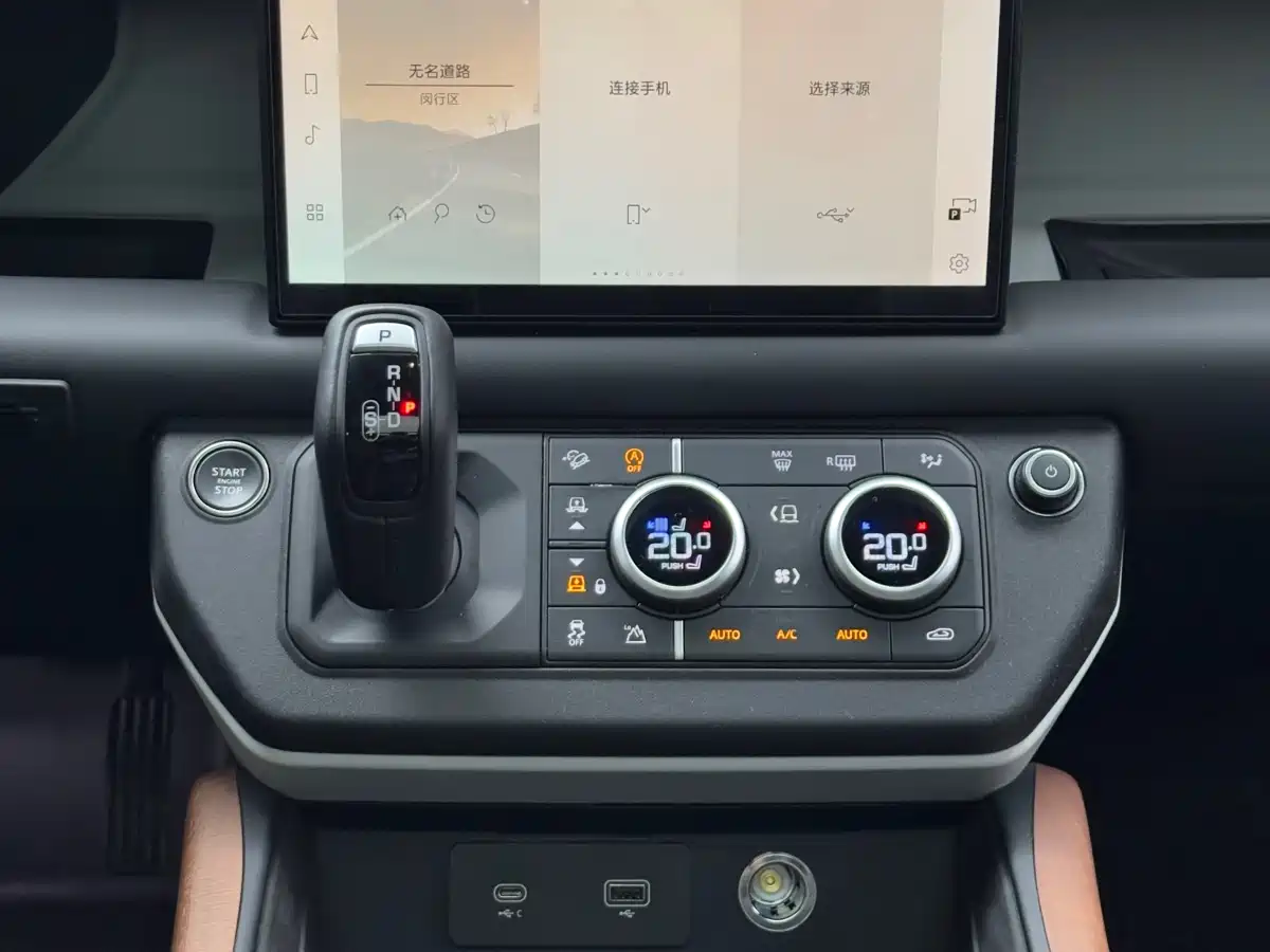 Land Rover Defender 2024 110 3.0T P400 X-DYNAMIC HSE фото 19