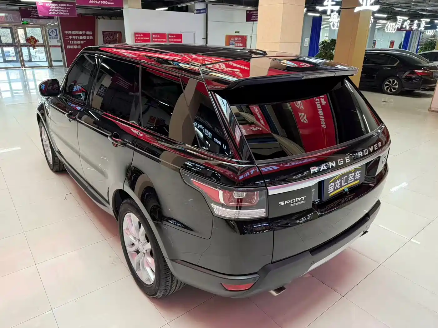 Land Rover Range Rover Sport 2015 3.0 SC V6 HSE фото 7