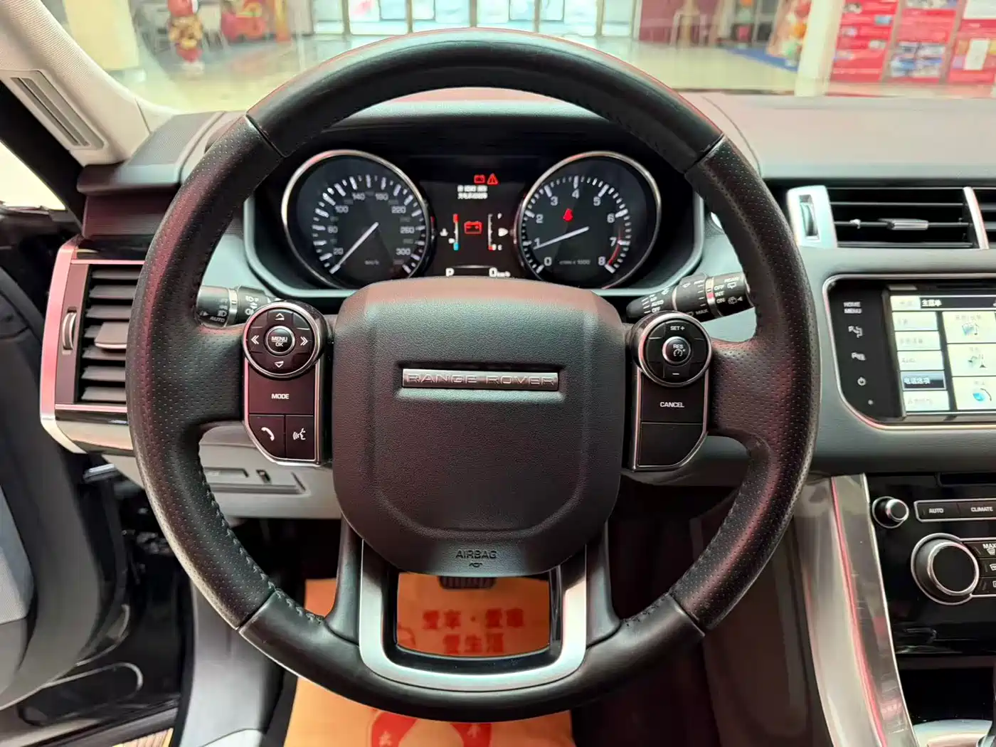Land Rover Range Rover Sport 2015 3.0 SC V6 HSE фото 16