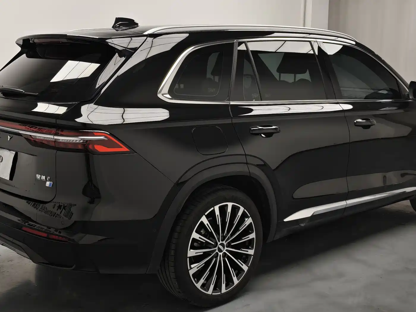 GEELY AUTOMOBILE XINGYUE L