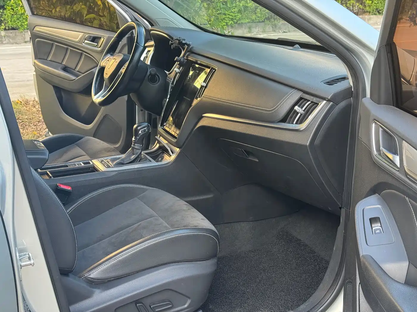 ROEWE RX5 NEW ENERGY