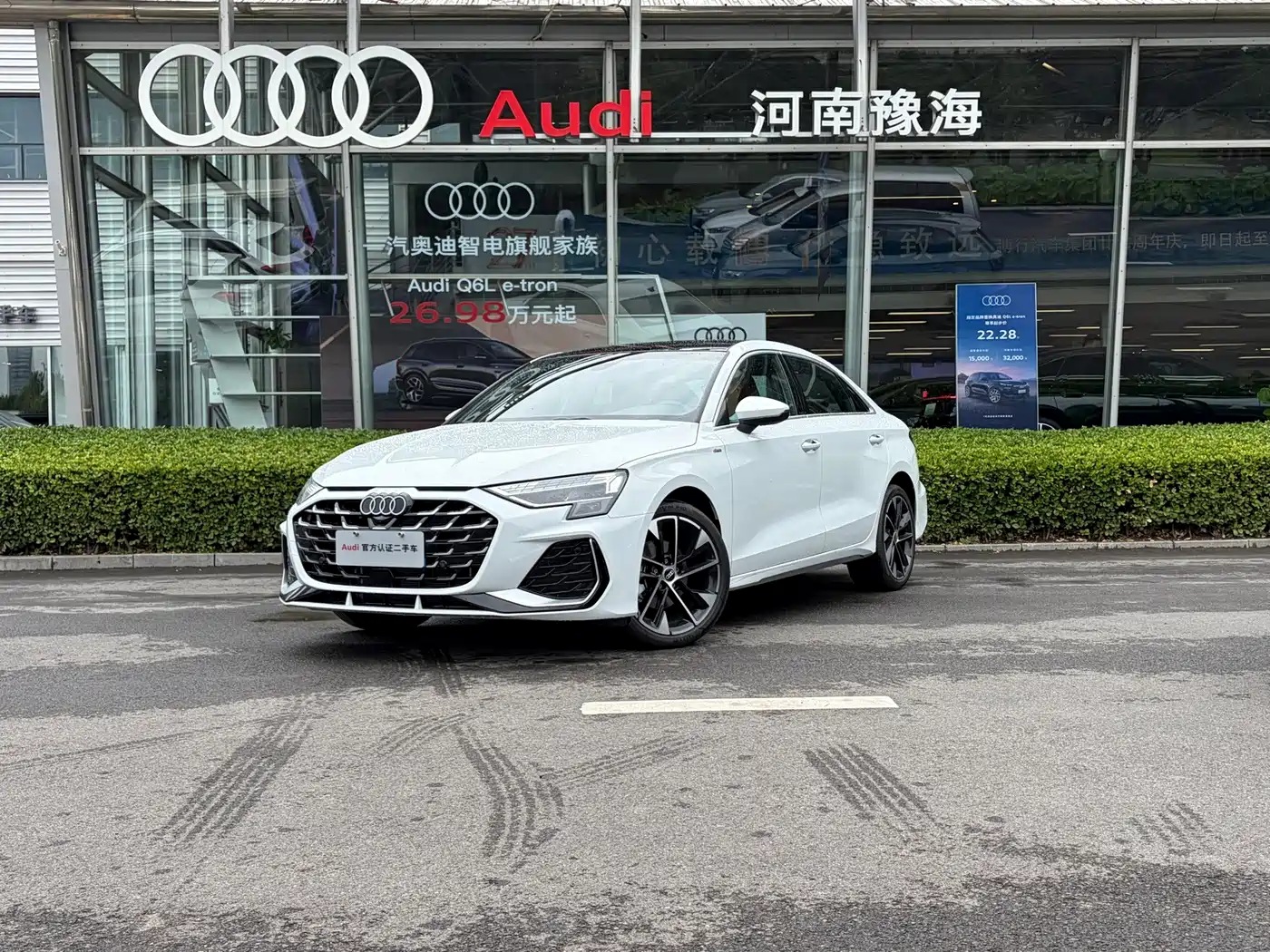 Audi A3 2025 Facelift A3L Limousine 35TFSI Flying Spur Premium