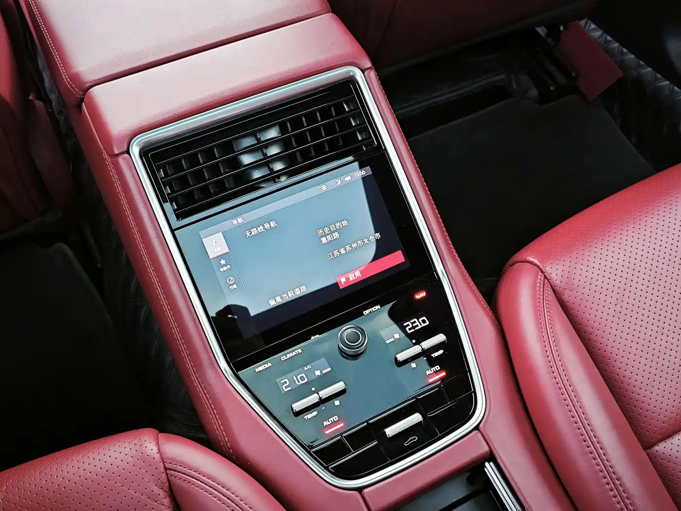 Porsche Panamera New Energy 2023 2022 Panamera 4 E-Hybrid 2.9T