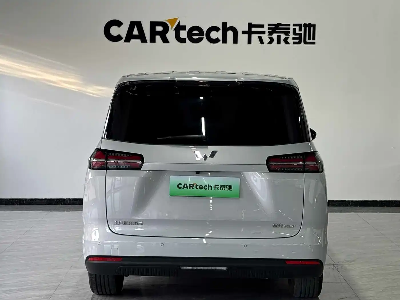 Wuling Motors Xingguang 730 New Energy 2026 2025 Model Plug-in Hybrid Base Version