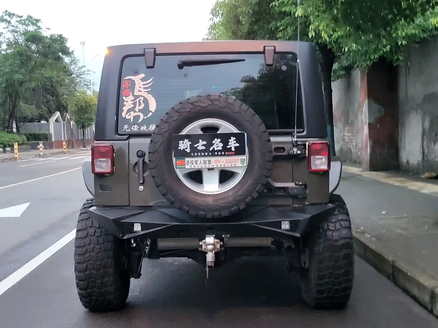 Фото 5 - Jeep Wrangler