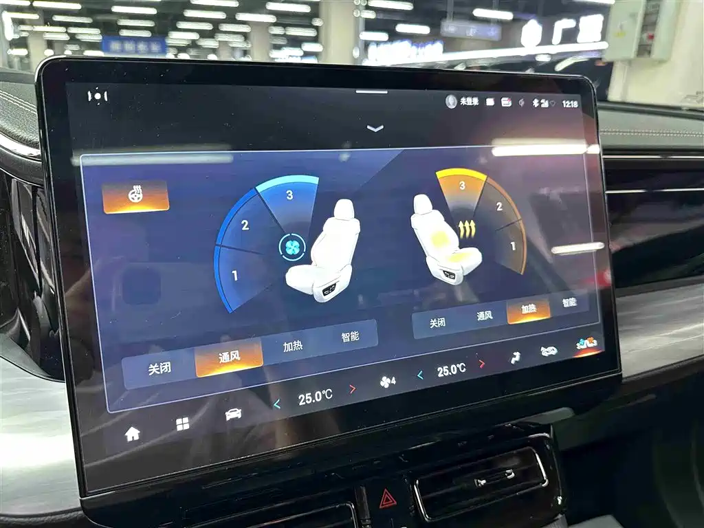 GAC Trumpchi Trumpchi GS8 2022 Hybrid Series 2.0TM AWD Flagship Edition (7-Seater) фото 15