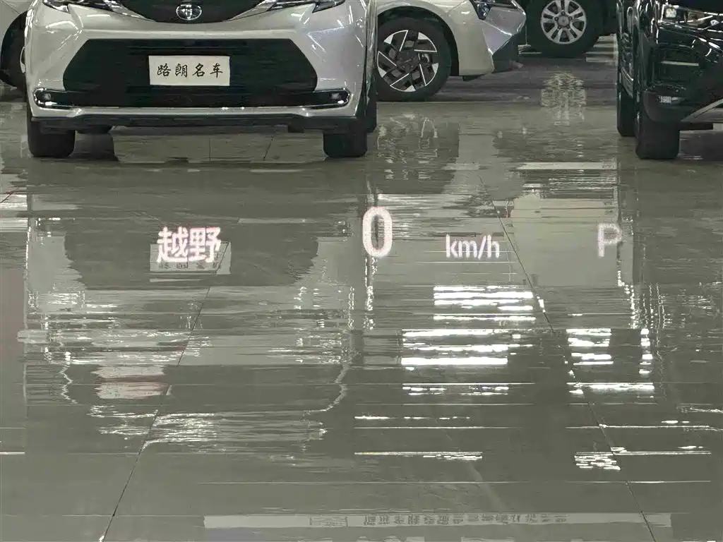 GAC Trumpchi Trumpchi GS8 2022 Hybrid Series 2.0TM AWD Flagship Edition (7-Seater) фото 21