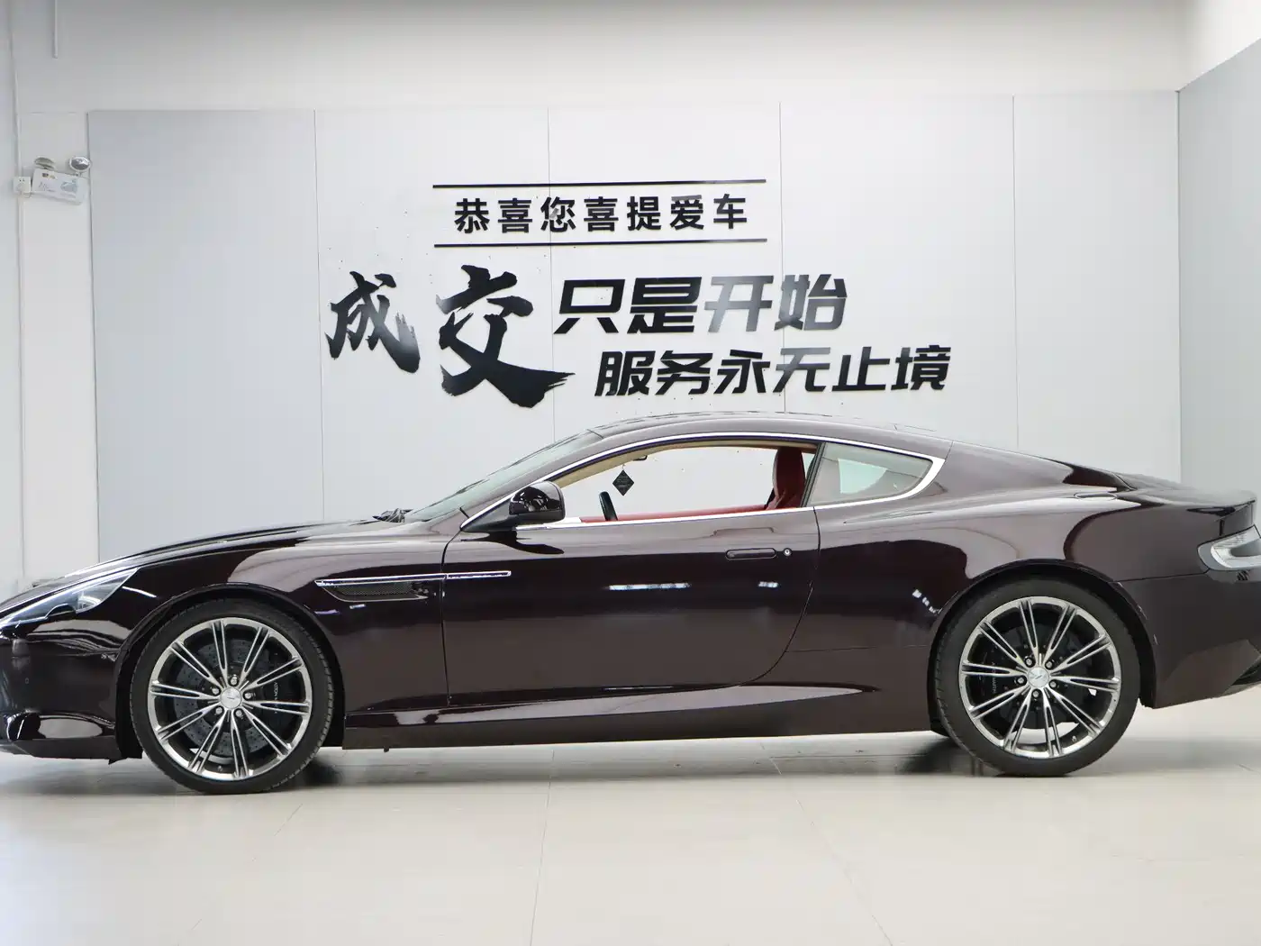 Aston Martin Virage 2012 6.0 Coupe фото 25