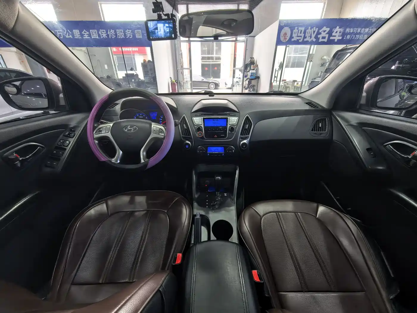 Hyundai Beijing Hyundai ix35 2012 2.0L Automatic 2WD GLS Elite фото 10