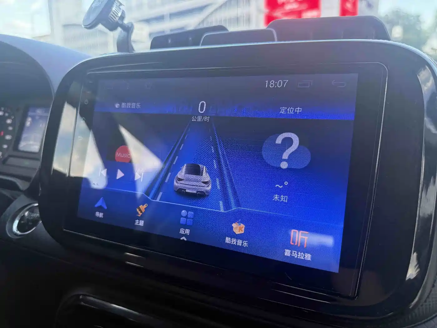 Roewe Kaiwei CLEVER 2023 2022 311km Vitality Bobo Edition