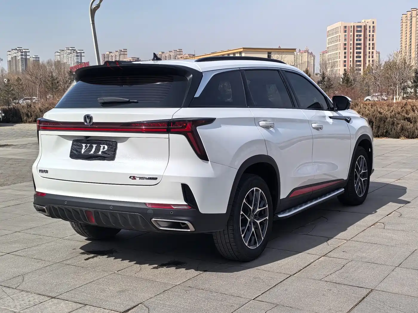 CHANGAN CS75 PLUS
